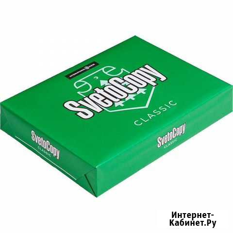 Бумага Svetocopy Сергиев Посад - изображение 1