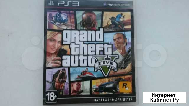 GTA5 для PS3 Иркутск - изображение 1