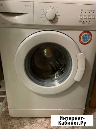 Стиральная машина beko. Не работает слив Томск - изображение 1