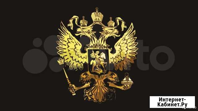 Матрица для ноутбука 17.3 1600*900 40 pin led Абакан - изображение 1