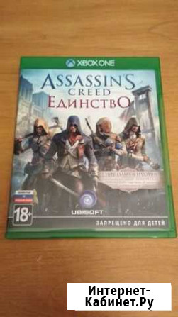 Assassins Creed Unity Xbox One Пушкино - изображение 1