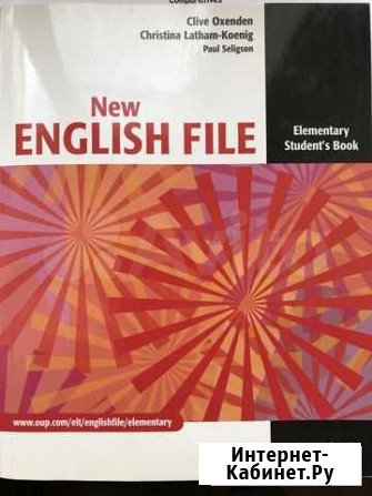 New English File Elementary Students Book Тула - изображение 1