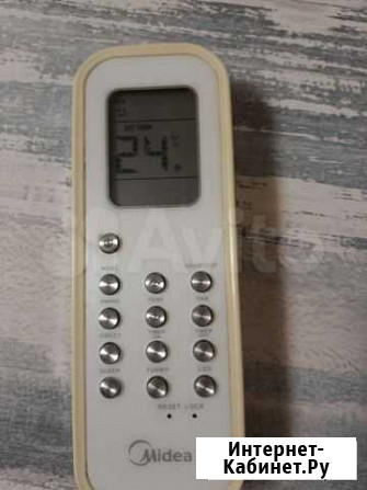 Пульт для кондиционера Midea RG35B Симферополь - изображение 1