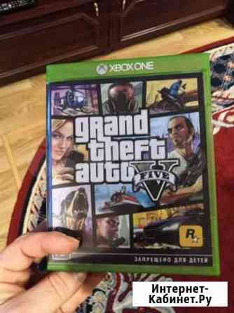 Gta 5 Xbox one Брянск