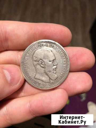 Рубль 1894г, оригинал, серебро Иркутск - изображение 1