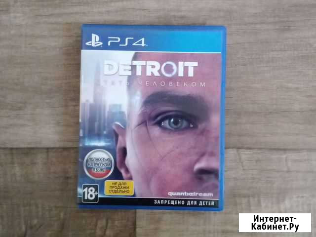 PS 4 detroit Красноярск - изображение 1