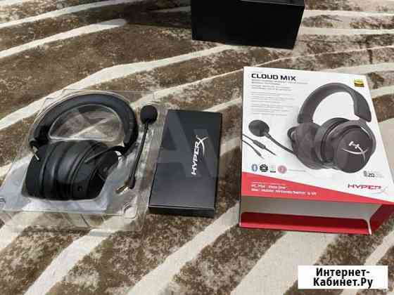 Беспроводные наушники Hyperx could mix Балашиха