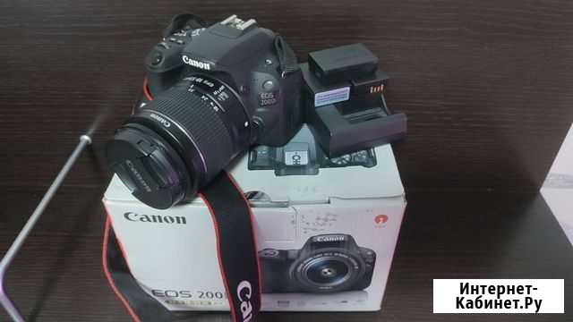 Зеркальный фотоаппарат Canon EOS 2000 D Полярные Зори - изображение 1