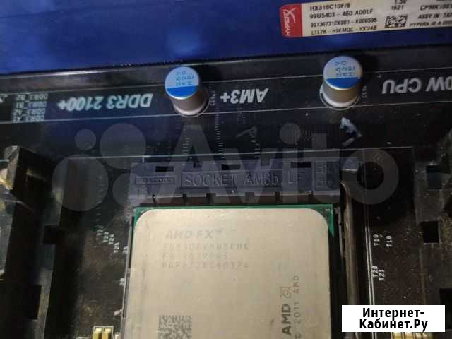Процессор FX8300 AM3+ Ангарск - изображение 1