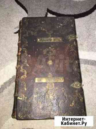 Старинная крупноформатная книга Нижний Новгород