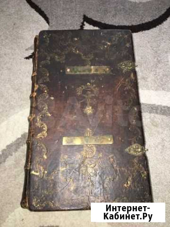 Старинная крупноформатная книга Нижний Новгород - изображение 1