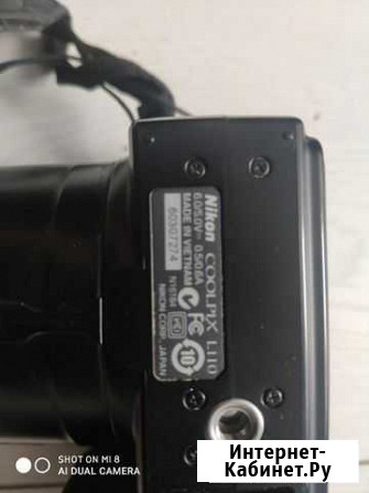 Nicon Coolpix L110 Дмитров - изображение 1