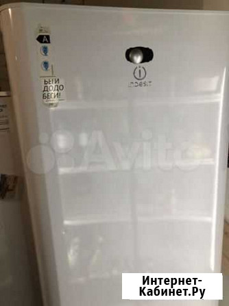 Холодильник indesit Березники - изображение 1