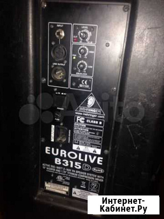 Behringer Томск - изображение 1