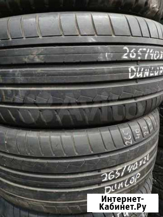 265/40*21 Dunlop Ростов-на-Дону - изображение 1