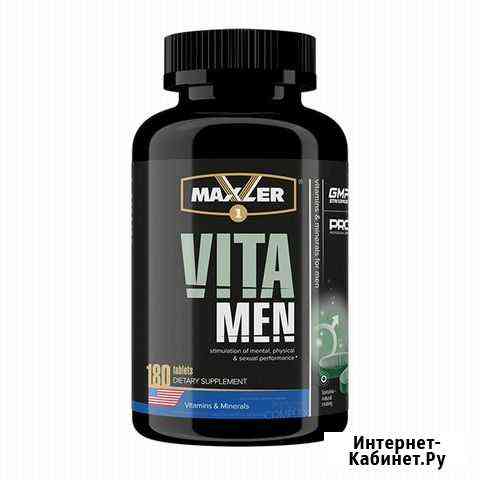 Витамины VitaMen от Maxler Иркутск