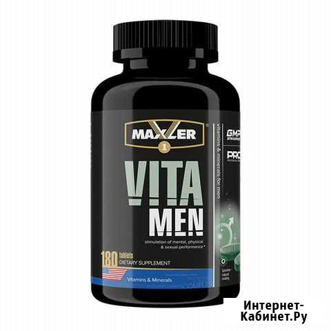 Витамины VitaMen от Maxler Иркутск - изображение 1