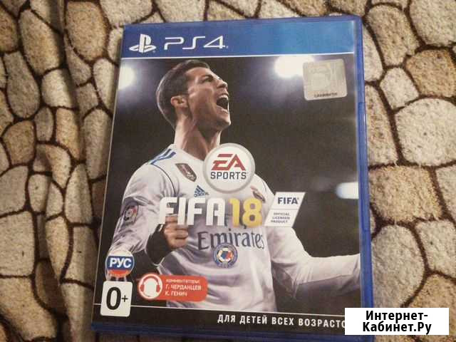 Fifa 18 Для ps4 Воронеж - изображение 1