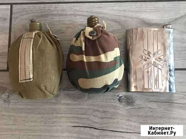 Фляжка Красноярск - изображение 1