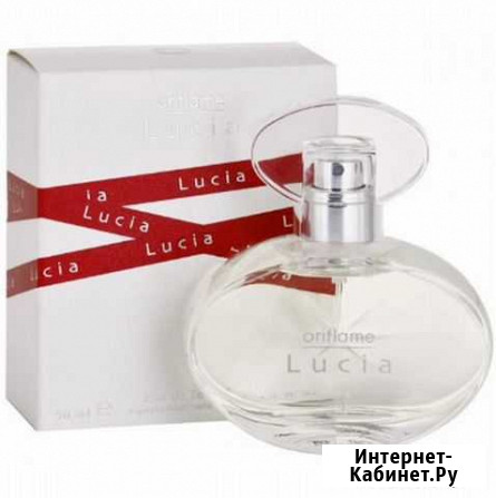 Lucia т/в Иркутск - изображение 1