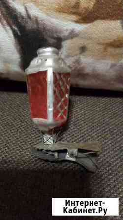 Елочная игрушка Фонарик,СССР Нижний Новгород