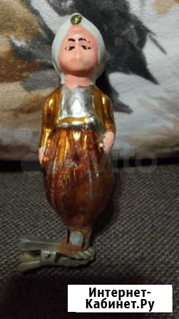 Елочная игрушка Алладин,СССР Нижний Новгород - изображение 1