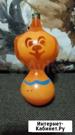 Елочная игрушка Мишка,СССР Нижний Новгород - изображение 1