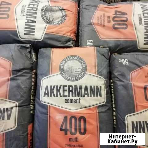 Продам цемент Кунгур - изображение 1