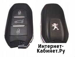 Ключ для Пежо Peugeot с программированием Оренбург - изображение 1