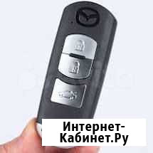 Ключ для Мазда Mazda с программированием Оренбург - изображение 1