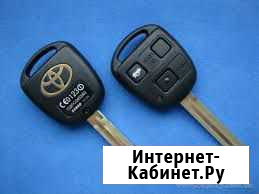 Ключ для Тойота Toyota с программированием Оренбург - изображение 1