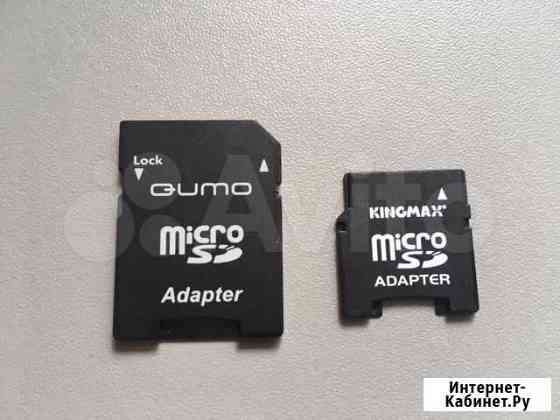 Адаптер MicroSD Липецк