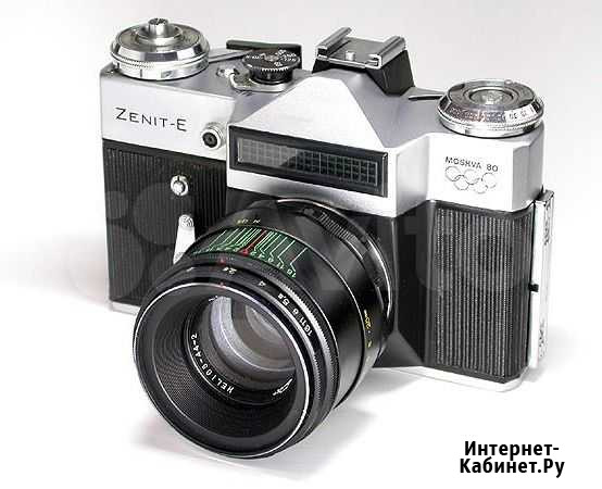 Фотокамера Zenit-E и Zenit-B Екатеринбург - изображение 1