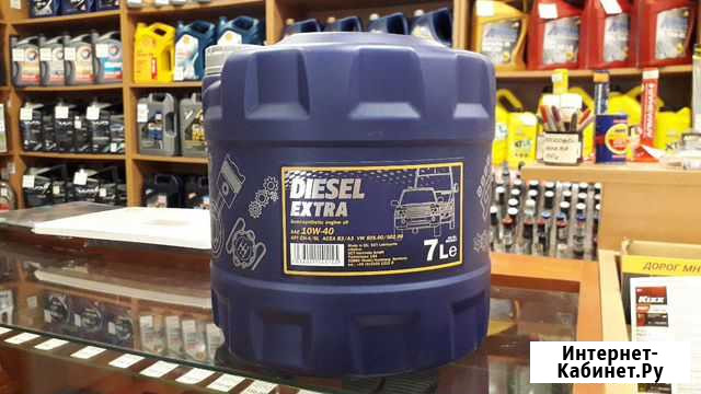 Масло моторное 10W40 Mannol Diesel Extra 7л Калининград - изображение 1