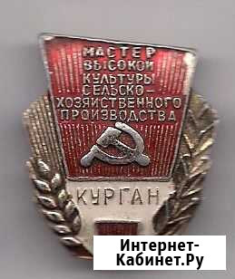 Отличники-2 Выборг - изображение 1