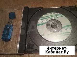 Блютуз ик порт сетевое Хасавюрт - изображение 1
