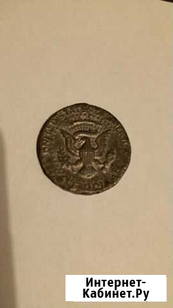 Half dollar орёл с двух сторон Ростов-на-Дону - изображение 1