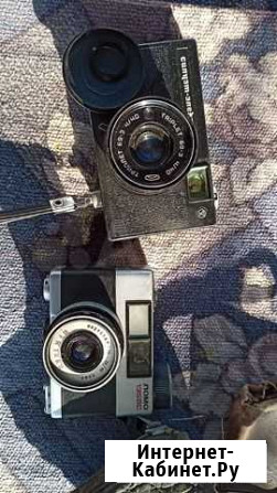 Плёночные фотоаппараты Таганрог - изображение 1