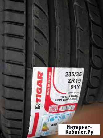 Kormoran UHP Ultra High Performance 235/35 R19 91Y, 2 шт Астрахань