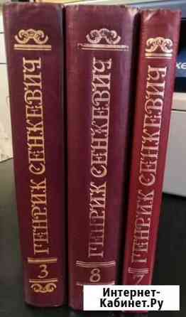 Г. Сенкевич Воронеж