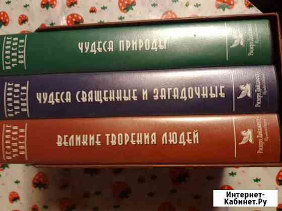 Видеофильмы Обнинск