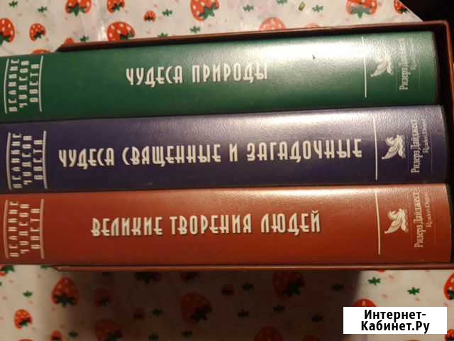 Видеофильмы Обнинск - изображение 1