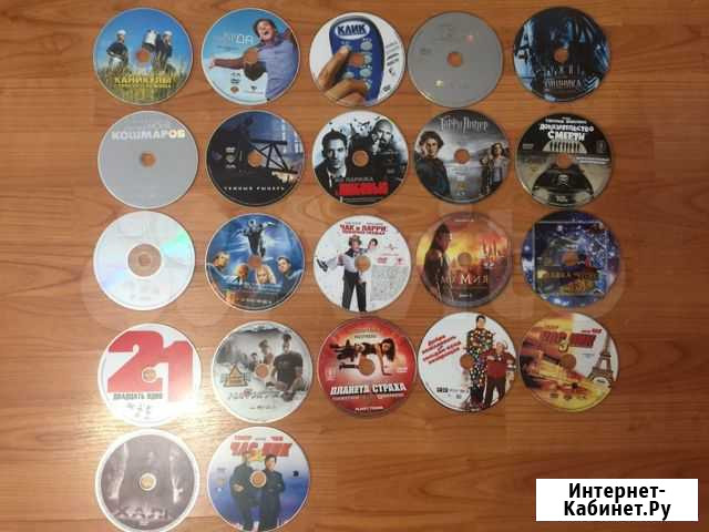 Лицензия DVD диски с с мульт- и фильмами 99 шт Йошкар-Ола - изображение 1