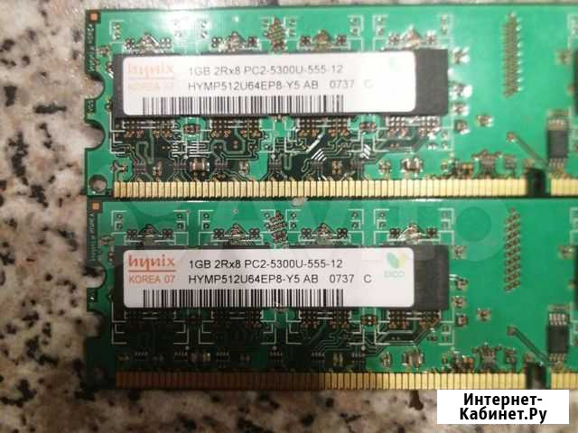 Оперативная память ddr2 1gb Йошкар-Ола - изображение 1