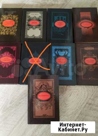 Книги Киров - изображение 1