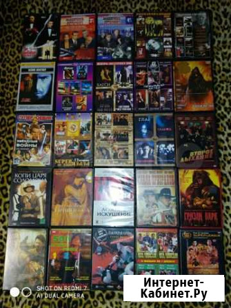 Комплект фильмов на DVD, 85 шт Бессоновка - изображение 1