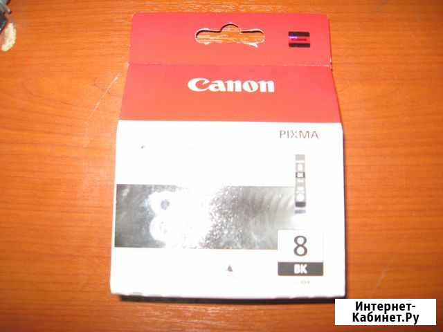 Картридж струйный Canon CLI-8BK Тула - изображение 1