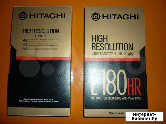 Hitachi E-180 HR (видео кассета) Ессентуки - изображение 1