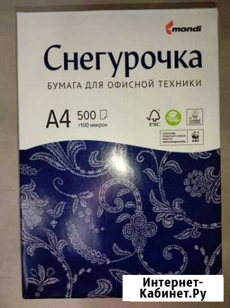 Бумага для печати Снегурочка A4 80г/м3 500л С Липецк - изображение 1