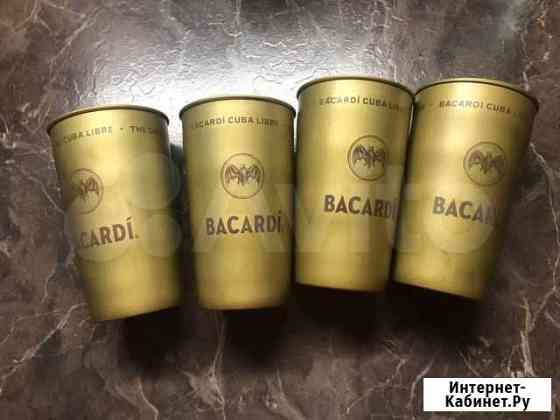 Стакан (бокал) Бакарди (Bacardi) Белгород